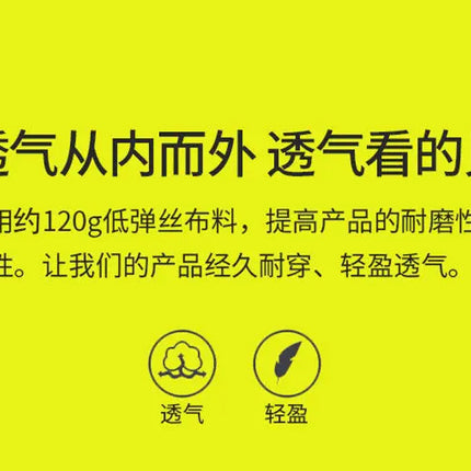 Reflective Vest for Vehicle Traffic Safety Protective Clothing for Car Construction Driver Fluorescent Vest Vest