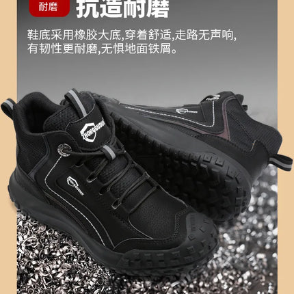 Autumn Winter New Work Safety Boots For Men Designer Work Sneakers Anti-puncture Security Shoes Work Boots Indestructible Shoes-KarWorkwear