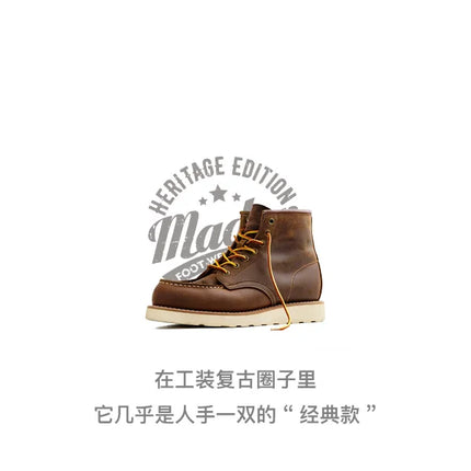 Maden Vintage 875 Ankle Boots Durable Leather High-top Shoes For Men Winter Round Toe Cowboy Boots Safety Work Shoes-KarWorkwear