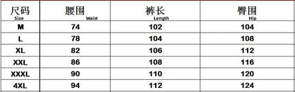 Reflective Safety Pants 360 Degree Reflective Zones High Visibility Casual Work Clothes Nocturnal Outdoor Joggers Pants for Men