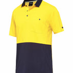 S / Yellow/Navy