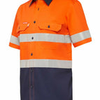 S / Orange & Navy
