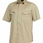XS / Khaki
