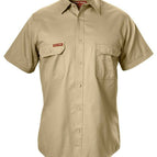 S / Khaki
