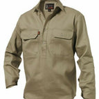 S / Khaki