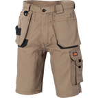 77R / Desert Sand
