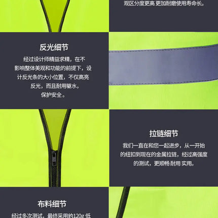 Reflective Vest for Vehicle Traffic Safety Protective Clothing for Car Construction Driver Fluorescent Vest Vest