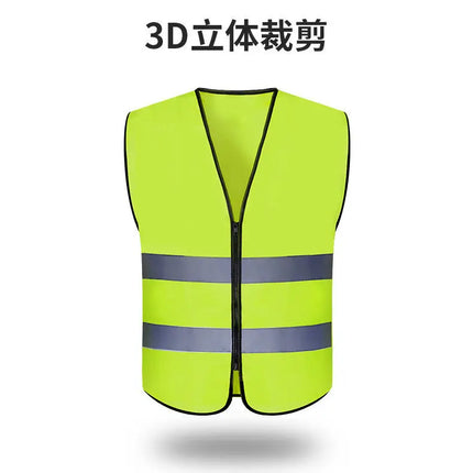 Reflective Vest for Vehicle Traffic Safety Protective Clothing for Car Construction Driver Fluorescent Vest Vest