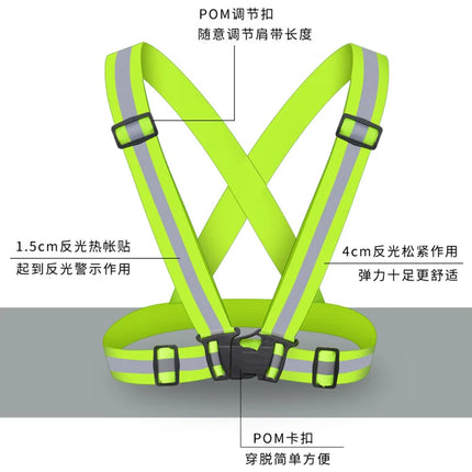 Reflective Vest Unisex High Visibility Adjustable Safety Vests Elastic Strip Security Traffic Night Working Running Cycling Vest