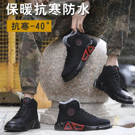 Winter Boots Safety Shoes Men High Quality Leather Shoes Indestructible Work Shoes Safety Steel Toe Shoes Plush Warm Men Boots 9-KarWorkwear