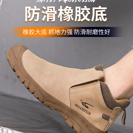 Scald-proof Electric Welding Shoes Plastic Toe Work Shoes Insulated Electrician Shoes Indestructible Industrial Male Wear Boots-KarWorkwear