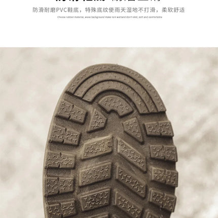 New Fashion High-top Mens Boots Outdoor Comfortable Mens Casual Boots Jungle Mountaineering Men Shoes Wide Bottom Platform Boots-KarWorkwear