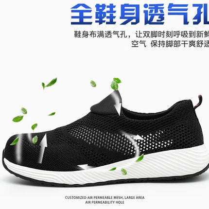 New 2022 Summer Breathable Men Casual Shoes Steel Toe Cap Indestructible Safety Working Shoes Outdoor Men Footwear-KarWorkwear