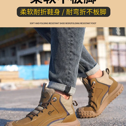 Autumn Winter New Work Safety Boots For Men Designer Work Sneakers Anti-puncture Security Shoes Work Boots Indestructible Shoes-KarWorkwear