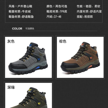 Trendy Classic Men Ankle Boots Wear Resisting Hiking Shoes Cow Suede Men Boot Comfortable Walking Sneaker For Man Tactical Shoes