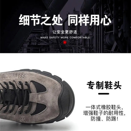 New Indestructible Shoes Work Sneakers Steel Toe Cap Safety Shoes Men Boots Anti-smash Anti-puncture Work Boots Security-KarWorkwear