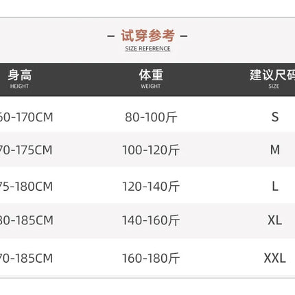 MIJKO Black Original Cow Jeans Wood Trousers Bright Line Design Comfortable Fit Workwear Casual Pants ZJ118