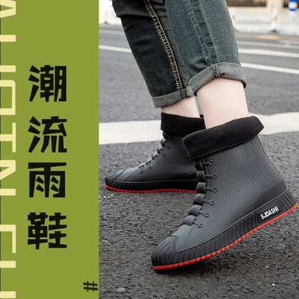 Versatile Casual Short-barreled Waterproof Shoes Men Women Lined With Fleece Warmth Anti-slip Wear-resistant Outdoors Rain Boots