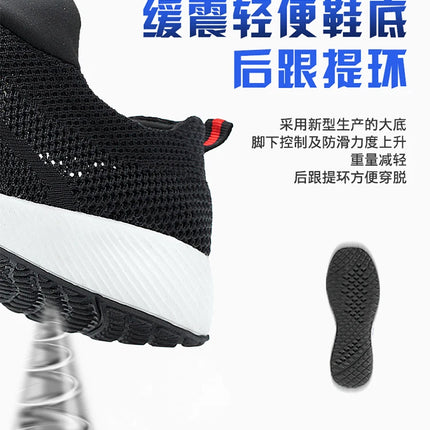 New 2022 Summer Breathable Men Casual Shoes Steel Toe Cap Indestructible Safety Working Shoes Outdoor Men Footwear-KarWorkwear