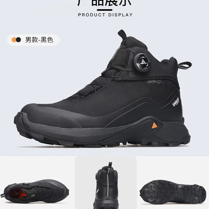 HUMTTO Waterproor Boots for Men Winter Platform Work Rubber Ankle Boots Outdoor Men's Sneakers Luxury Designer Work Safety Shoes-KarWorkwear