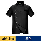 black top / M