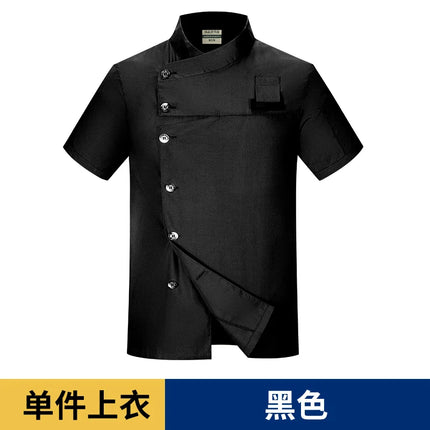black chef uniform Chef Jacket Short Sleeve Cook Coat Chef T-shirt Baker Work Uniform Waiter Restaurant Hotel Clothes women Logo-KarWorkwear