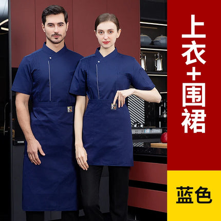 black chef uniform Chef Jacket Short Sleeve Cook Coat Chef T-shirt Baker Work Uniform Waiter Restaurant Hotel Clothes women Logo-KarWorkwear
