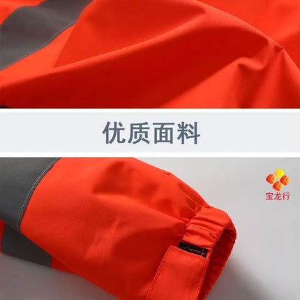 Men's Work Jacket with Reflective Stripes, Custom Logo Available, Casual Autumn Winter Coat for Men