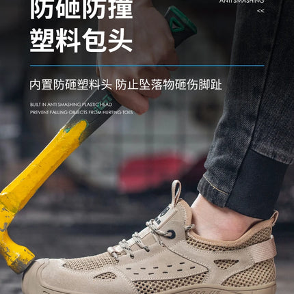 Breathable Summer Safety Work Shoes For Men Insulation 6KV Plastic Toe Anti-smash Non-slip Indestructible Boots Male Footwear-KarWorkwear