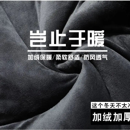 Winter Work Jacket Men, Waterproof Windproof Reflective Thermal Coat, Fleece Lined Abrasion Resistant Parka