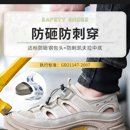 Safety Shoes Men Summer Breathable Work Sandals Men Anti-smash Anti-puncture Indestructible Shoes Work Sneakers Protective Shoes-KarWorkwear