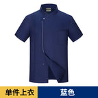 navy short / XL