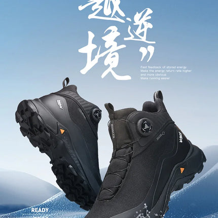 HUMTTO Waterproor Boots for Men Winter Platform Work Rubber Ankle Boots Outdoor Men's Sneakers Luxury Designer Work Safety Shoes-KarWorkwear
