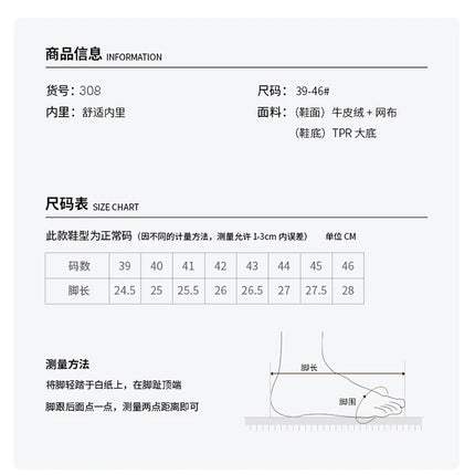 Large Outdoor Training Boots Men's Mountaineering Hiking Boots High Top Rotating Buckle Fashion Camouflage Sports Shoes-KarWorkwear