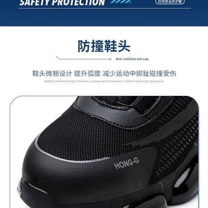 Rotating Button Men Safety Shoes Protective Sneakers Steel Toe Cap Anti-smash Work Shoes Fashion Indestructible Boots Security-KarWorkwear