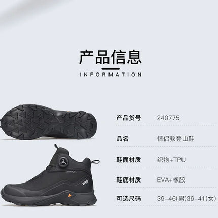 HUMTTO Waterproor Boots for Men Winter Platform Work Rubber Ankle Boots Outdoor Men's Sneakers Luxury Designer Work Safety Shoes-KarWorkwear