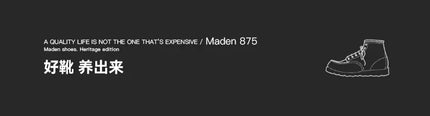 Maden Vintage 875 Ankle Boots Durable Leather High-top Shoes For Men Winter Round Toe Cowboy Boots Safety Work Shoes-KarWorkwear