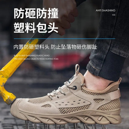 Breathable Summer Safety Work Shoes For Men Insulation 6KV Plastic Toe Anti-smash Non-slip Indestructible Boots Male Footwear-KarWorkwear