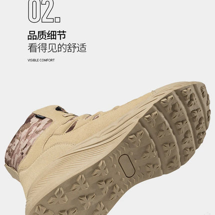 Large Outdoor Training Boots Men's Mountaineering Hiking Boots High Top Rotating Buckle Fashion Camouflage Sports Shoes-KarWorkwear
