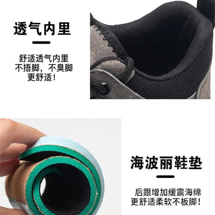 New Indestructible Shoes Work Sneakers Steel Toe Cap Safety Shoes Men Boots Anti-smash Anti-puncture Work Boots Security-KarWorkwear
