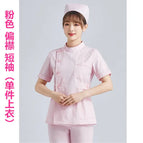 1pink (no pants) / L