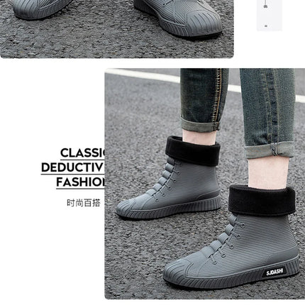 Versatile Casual Short-barreled Waterproof Shoes Men Women Lined With Fleece Warmth Anti-slip Wear-resistant Outdoors Rain Boots