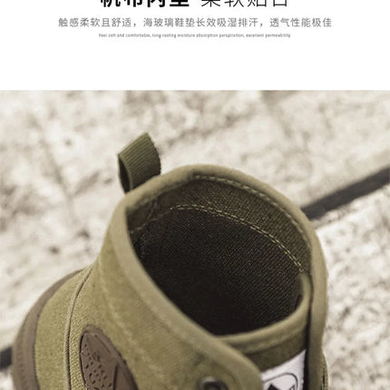 New Fashion High-top Mens Boots Outdoor Comfortable Mens Casual Boots Jungle Mountaineering Men Shoes Wide Bottom Platform Boots-KarWorkwear