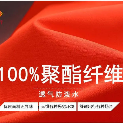 Winter Work Jacket Men, Waterproof Windproof Reflective Thermal Coat, Fleece Lined Abrasion Resistant Parka