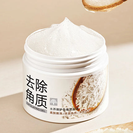 BIOAQUA White Rice Face Exfoliating Gel Moisturizing Nourishing skincare Facial Scrub Face Cream Facial Exfoliants Skin Care-KarWorkwear