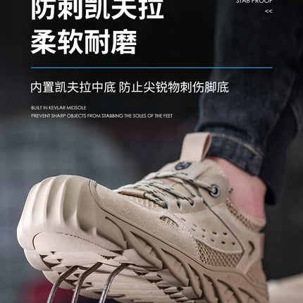Breathable Summer Safety Work Shoes For Men Insulation 6KV Plastic Toe Anti-smash Non-slip Indestructible Boots Male Footwear-KarWorkwear