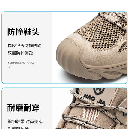 Breathable Summer Safety Work Shoes For Men Insulation 6KV Plastic Toe Anti-smash Non-slip Indestructible Boots Male Footwear-KarWorkwear