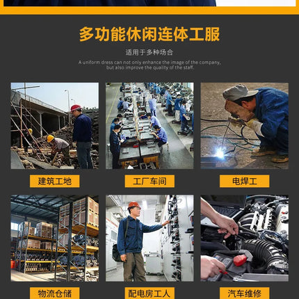 2023 Work Overall Uniform Men Women Working Coveralls Welding Suit Car Repair Workshop Mechanic Plus Size Clothes-KarWorkwear