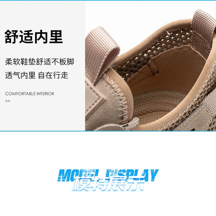 Breathable Summer Safety Work Shoes For Men Insulation 6KV Plastic Toe Anti-smash Non-slip Indestructible Boots Male Footwear-KarWorkwear