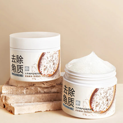 BIOAQUA White Rice Face Exfoliating Gel Moisturizing Nourishing skincare Facial Scrub Face Cream Facial Exfoliants Skin Care-KarWorkwear